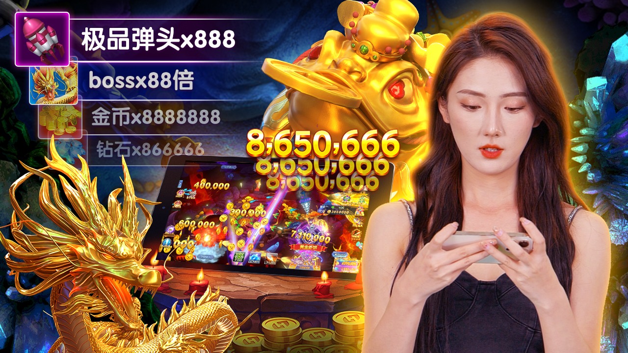 Vi257a999733